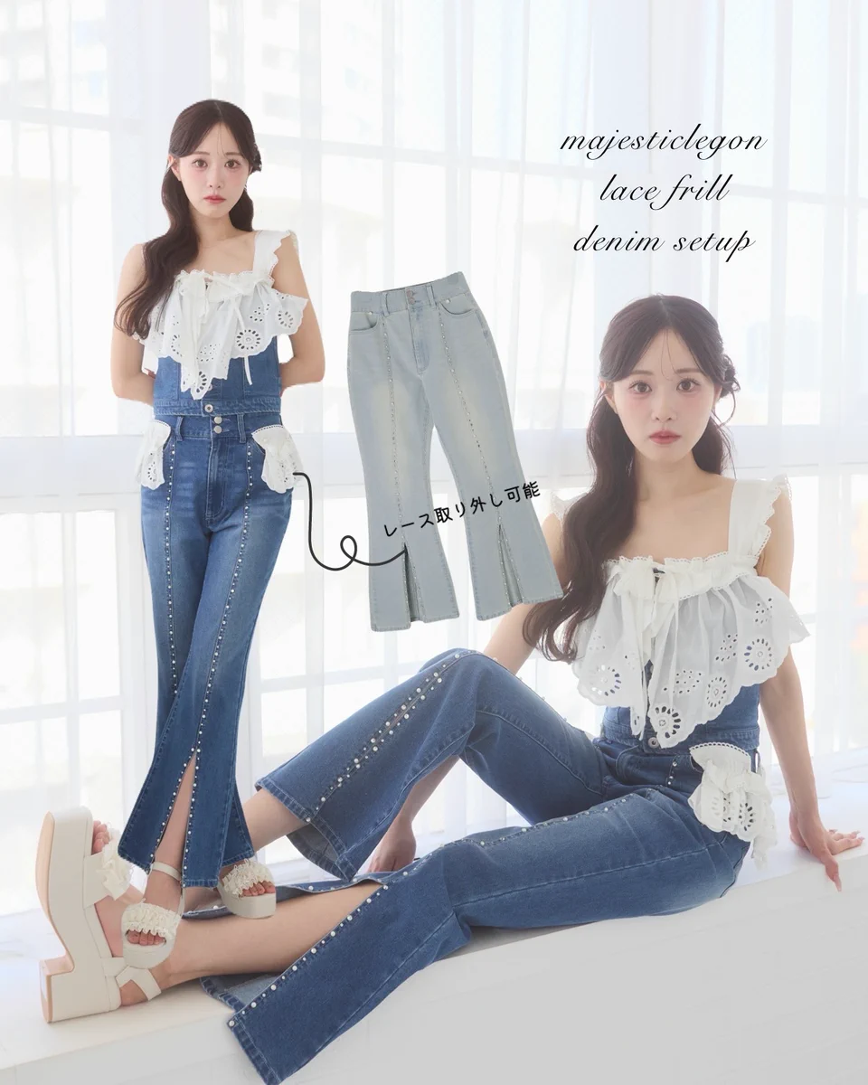 MAJESTIC LEGON / マジェスティックレゴン on X: 