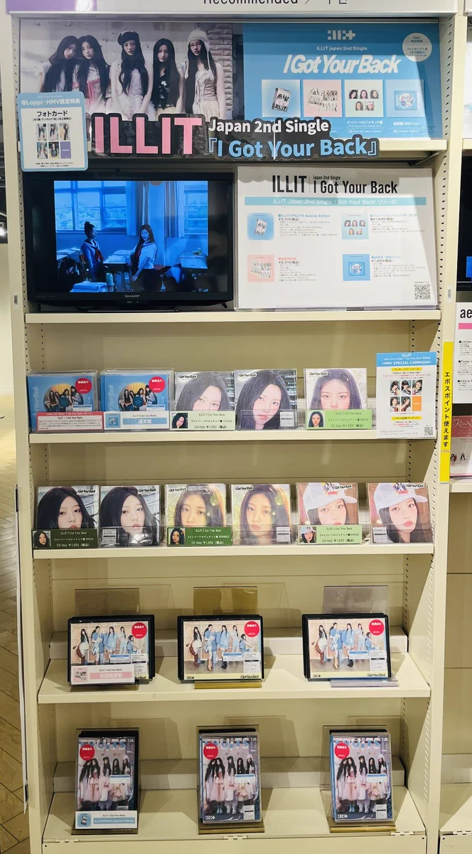 HMV&BOOKS SHIBUYA on X: 