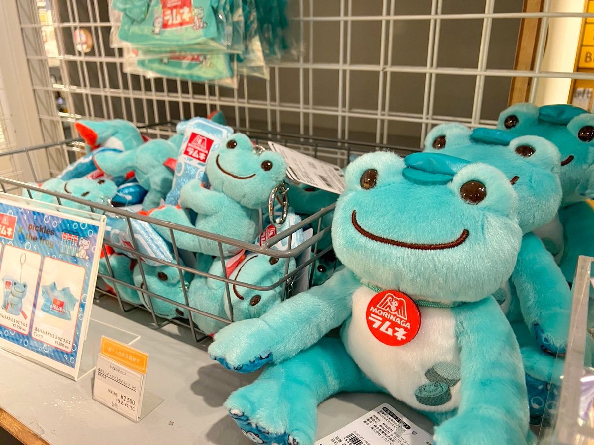 かえるのピクルスNews/pickles the frog News (@NewsPickles) / Posts / X