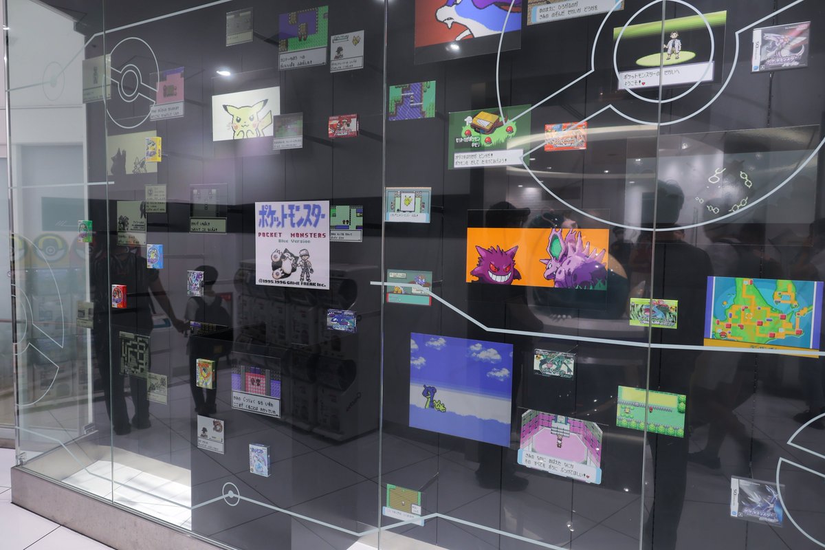 project_TP's tweet photo. ポケモンセンター TOKYO DX
日本橋

DXの違いを調べたら特別内装とカフェが併設の店舗のことらしい
それよりも他の店舗よりスタッフさんの練度と意識の高さを感じた

満足度10/10 https://t.co/PX247VIjUE