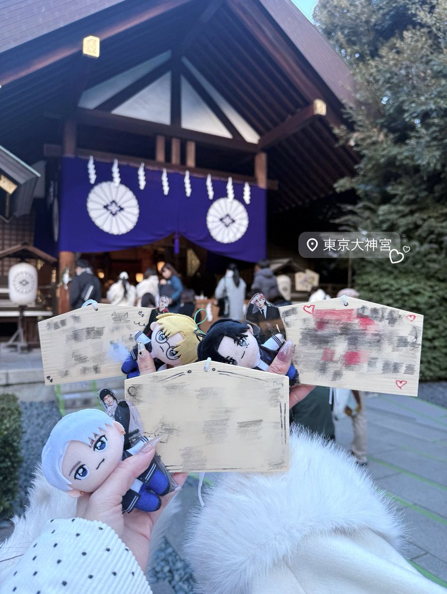 _rilni2's tweet photo. INIと一緒ならきっとウマくいく🐴💕
 #INI_MINI_ウマいく https://t.co/0796aRY0F8