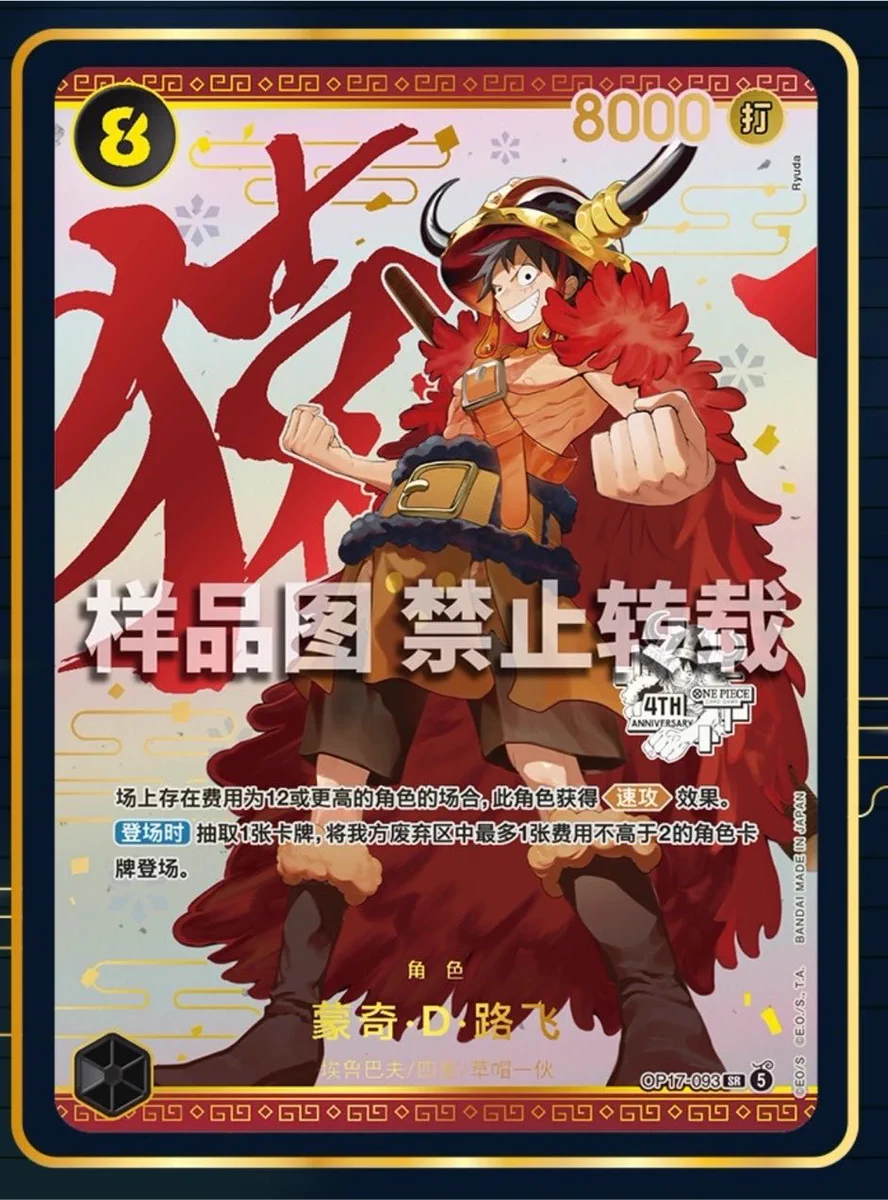 Pokémon VN 🇻🇳 | PTCG News on X: 