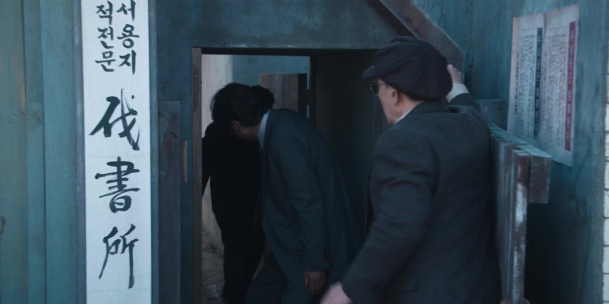 33DS1960's tweet photo. 이때 삼촌이 도련님 손 잡아준거 아시는분,
이분 진짜 제정신 ㄴㄴ십니다 https://t.co/U8SYGPCxAX