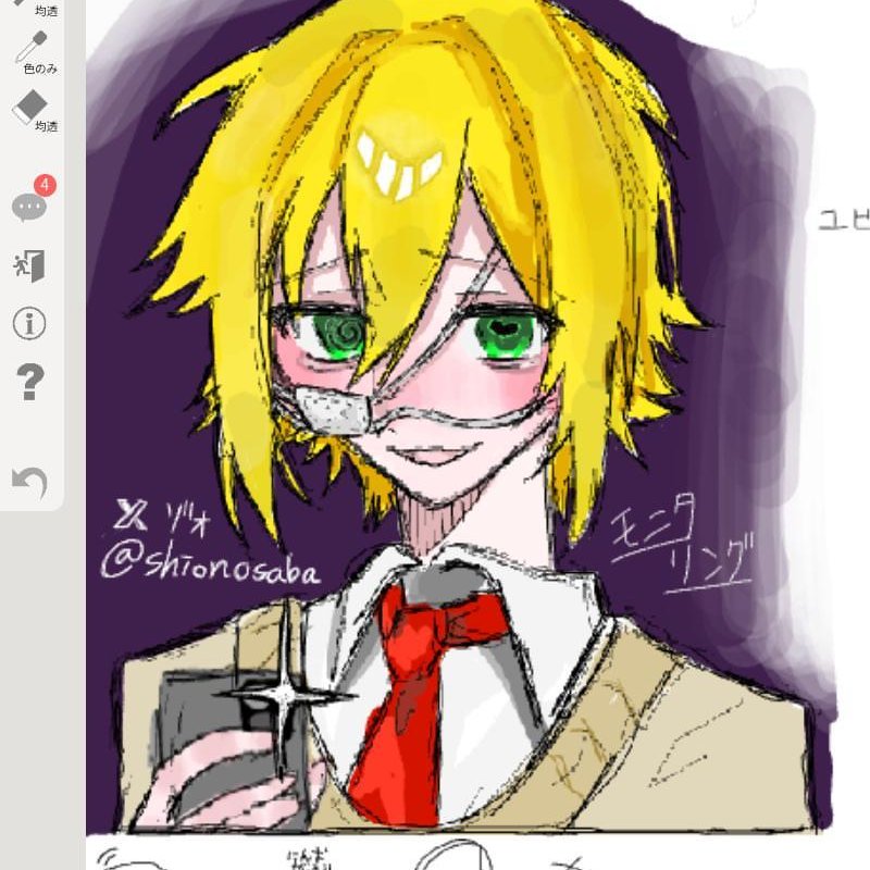Shionosaba's tweet photo. #絵画コウ
キャンパスの大きさが変わったから線ガタガタ https://t.co/zcMaf2lmud