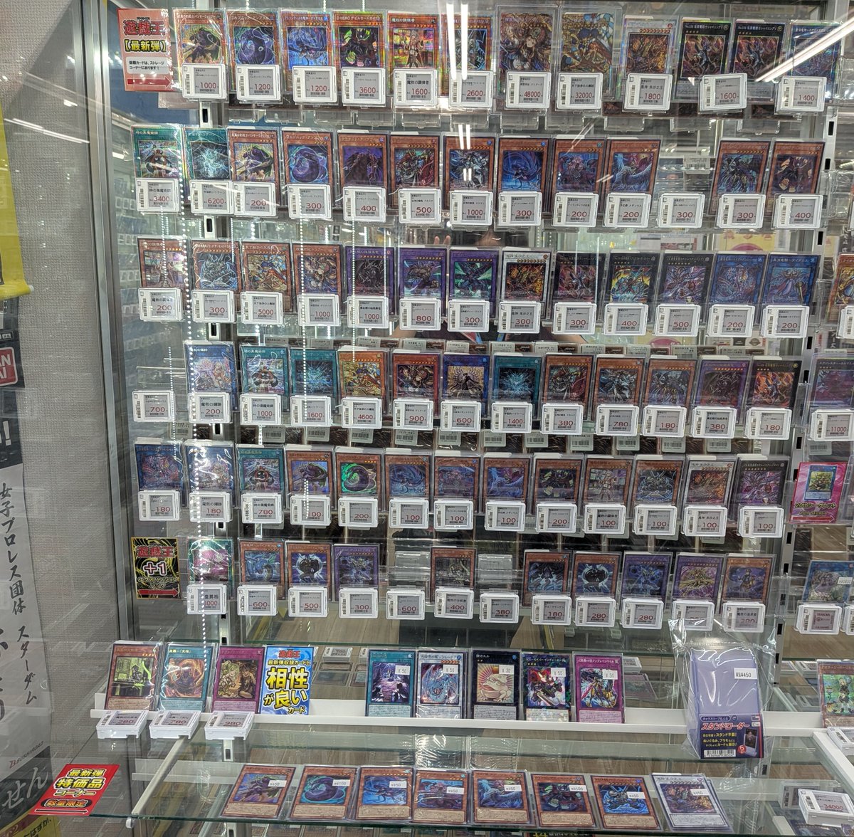 イエローサブマリン宇都宮GAMESHOP (@YS_UTSUNOMIYAGS) / Posts / X