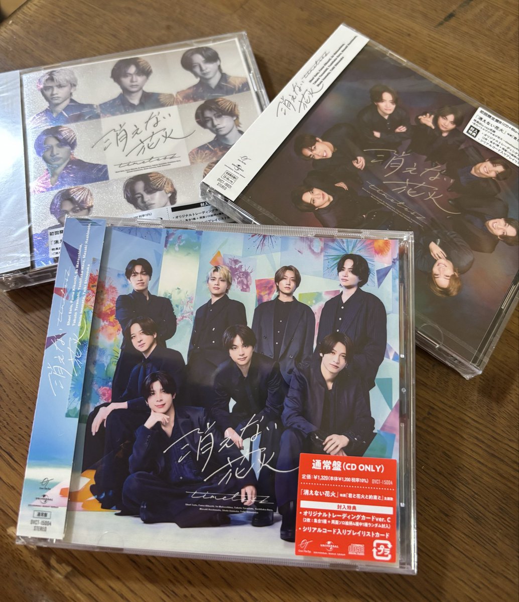 mitukazz58's tweet photo. 届いた💞 https://t.co/Qx2Xx2c19P