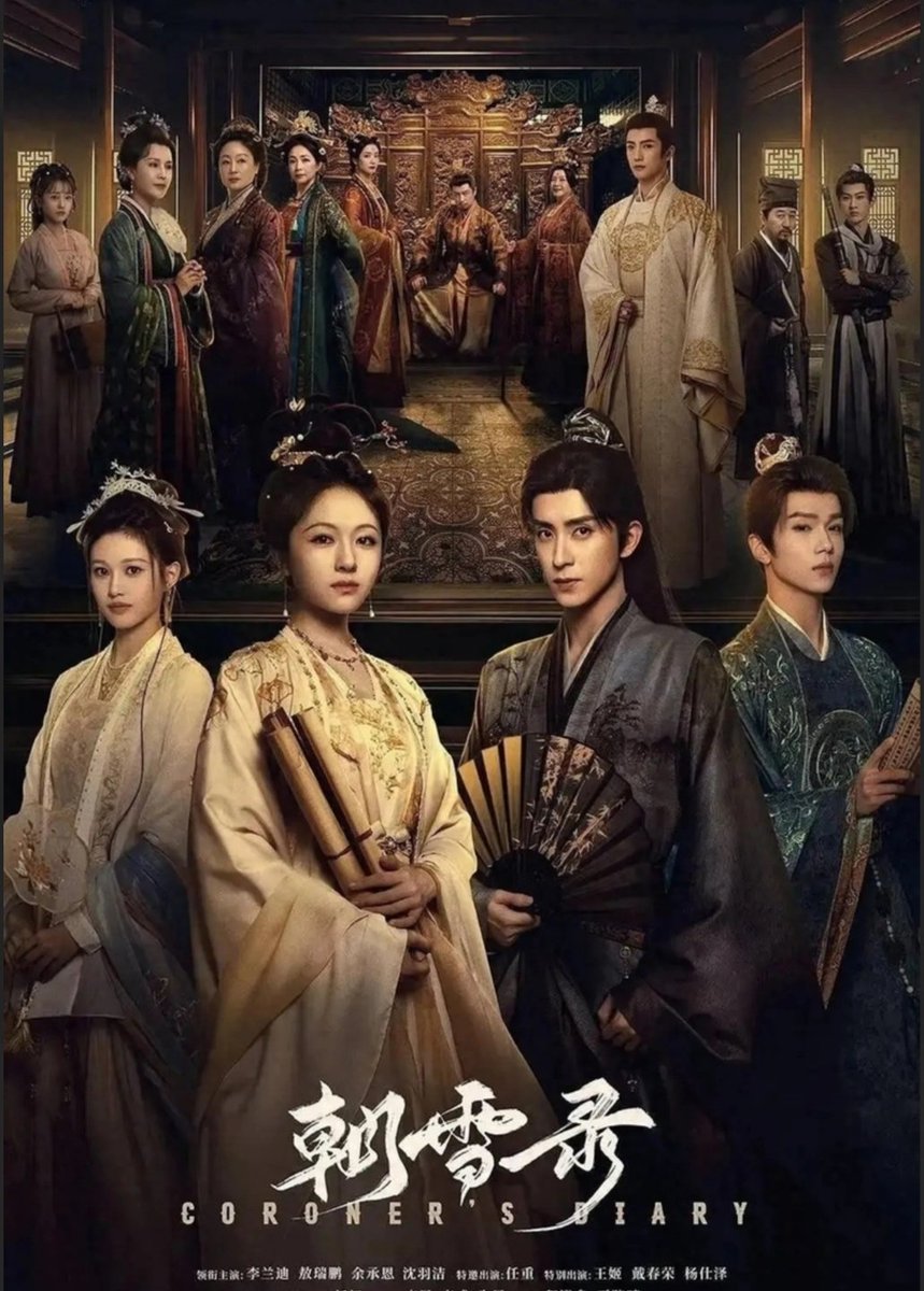 yonwon_sonyo's tweet photo. #朝雪録 🇨🇳(19/38話)

⚠️ネタバレ

事件解決がCSI的な時代劇

譲れない目的の為に身分を偽ってる女主
同じ志を持つ男主

…だけど、半分まで来ても本題にはまだ手つかず状態

それでもいいんです
ラブ❤️は確実に進展してるからー

フォロワーさんのルイポン💓ルイポン💓のウキウキ📮の理由がわかった🤭 https://t.co/ddTMaCjkxy