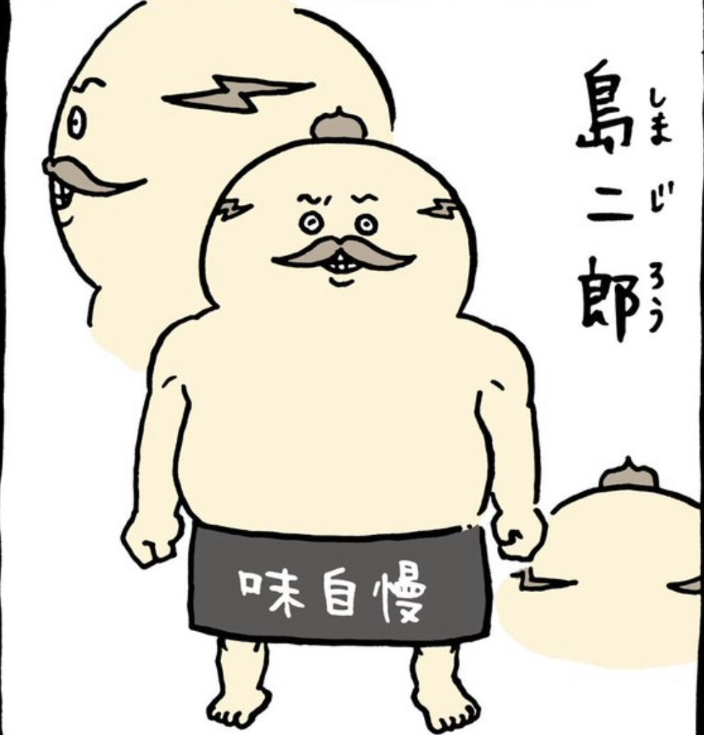 82k___dayo's tweet photo. 二次元からアイドルにかけて色んなイケメンの推しがいたけど、今シーズンの推しはこいつになりそう https://t.co/gambaiQl9s