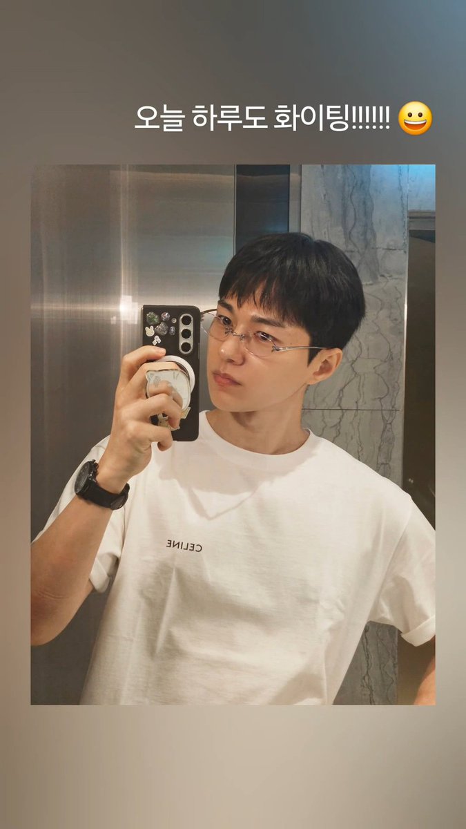 ifntinfo's tweet photo. [SNS] 260728 INFINITE L (Myungsoo) Weverse Update

"Hwaiting for today too!!!!!! 😀"

#인피니트 #엘 #명수 #김명수 https://t.co/6OhT0WAQbb https://t.co/bI1ecmCaeK