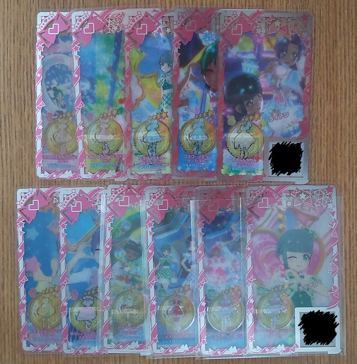 Dream_Princess0's tweet photo. #アイプリ交換
交換 おねがいアイプリ ひみつのアイプリ

求：ビリーブマーチブルー・〃グリーン一式、ミステリーファントムレッド、おねがいパティシエールハローキティアクセ
譲：画像 ３、４

なるべくフルコーデはフルコーデ同士、サンリオはサンリオ同士との交換を優先致します https://t.co/9SAXMknpAQ