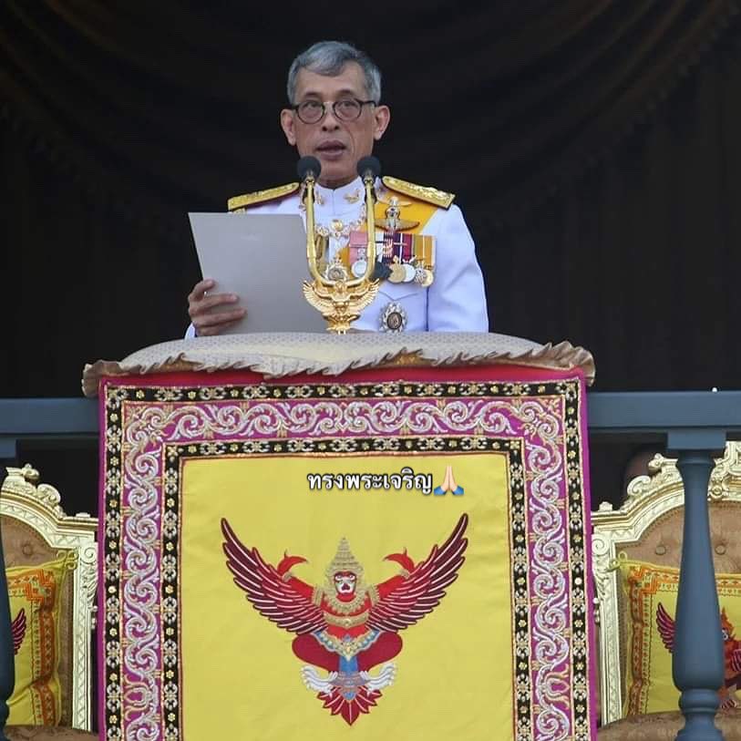 xzytecool's tweet photo. ๒๘  กรกฎาคม ๒๕๖๙
เนื่องในวันคล้ายวันเฉลิมพระชนมพรรษา
พระบาทสมเด็จพระปรเมนทรรามาธิบดีศรีสินทรมหาวชิราลงกรณ ✨
 พระวชิรเกล้าเจ้าอยู่หัว
ขอพ��ะองค์ทรงพระเจริญยิ่งยืนนาน🎗️🇹🇭🙏🏻
ด้วยเกล้าด้วยกระหม่อม  ขอเดชะ
ข้าพระพุทธเจ้า  🙏🏻 https://t.co/SIcoEKj7LW