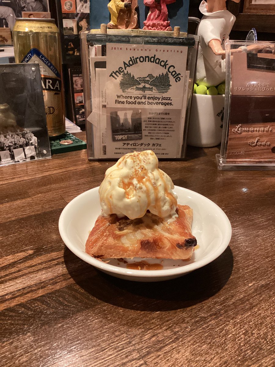 Adirondackcafe's tweet photo. 7月28日オープンしました♪
名物1番人気のアップルパイです🥧🍎
アイスと一緒に食べると絶品です😋 https://t.co/nOD0n44GRg