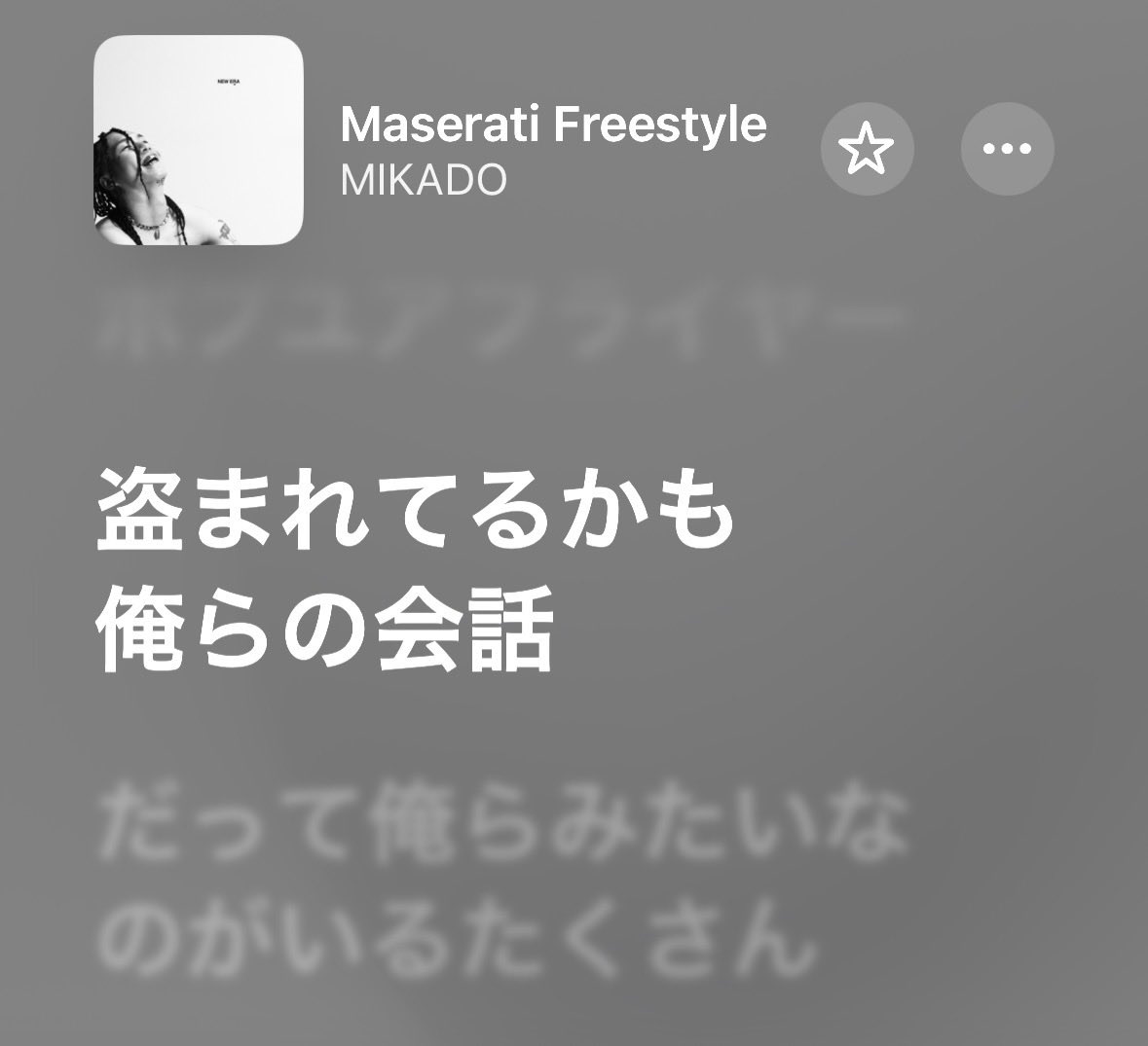 ダボ tweet media
