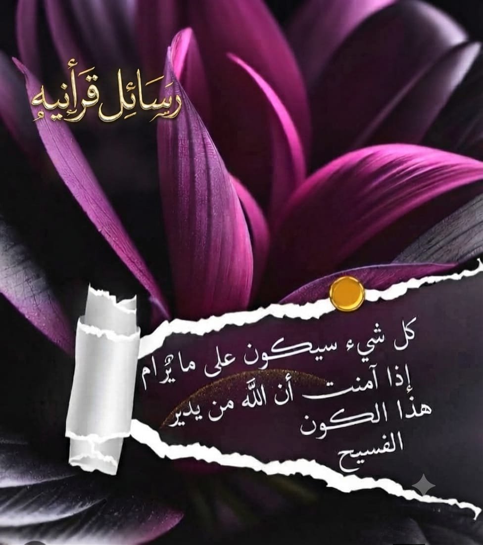 Mo2__f tweet picture