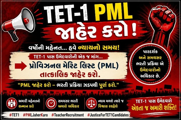 Vipulpandy55407's tweet photo. @BHOIBHAVESHBHA1 @CMOGuj @Bhupendrapbjp @Rivaba4BJP https://t.co/EZaEpfQbm8