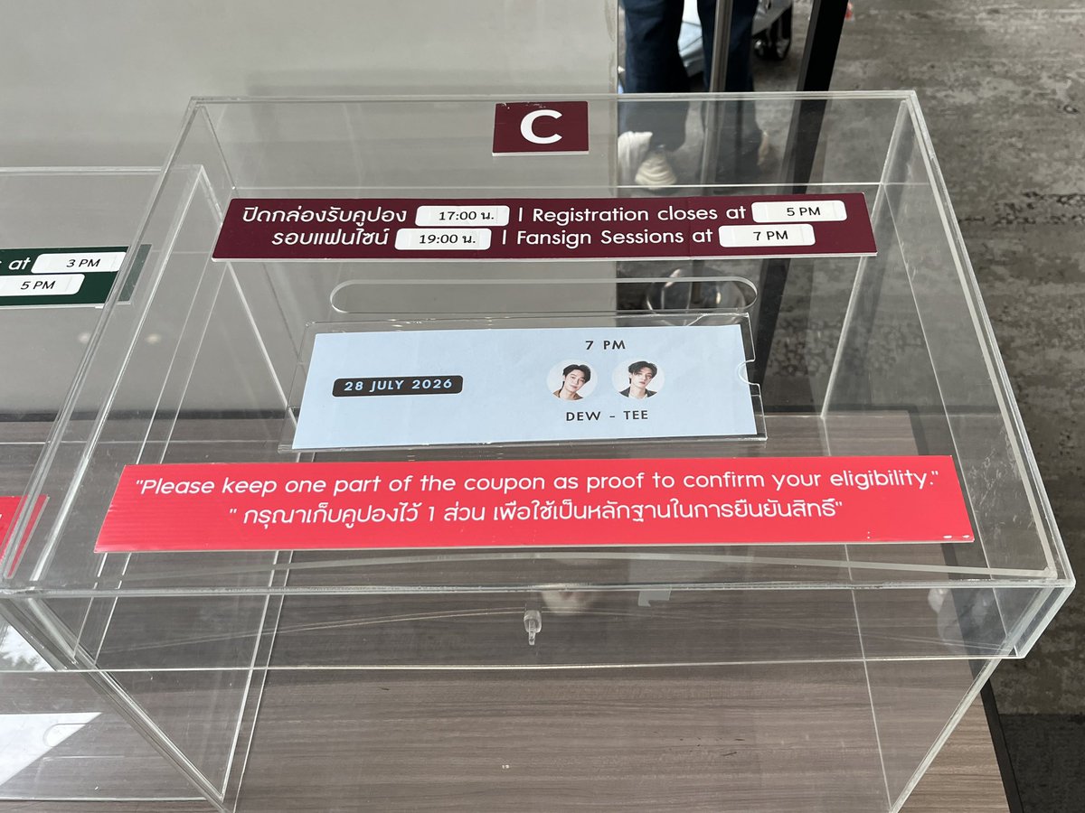 aariespr's tweet photo. กล่องดิวธีรอบนี้ใหญ่สุดเลย ป้ามีน้ำตา ㅠㅠ

#dewtee #ดิวธี https://t.co/SSmO1Y2II5