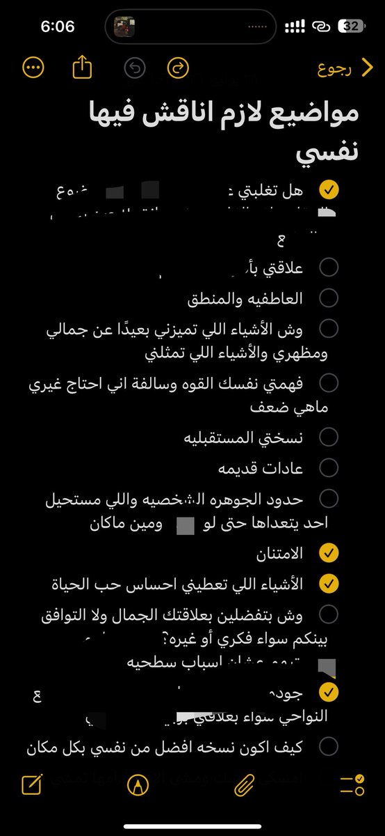 al_j2ll's tweet photo. حتى نفسي ماقدرت أجاوبها😸 https://t.co/jwf1XvlIEH