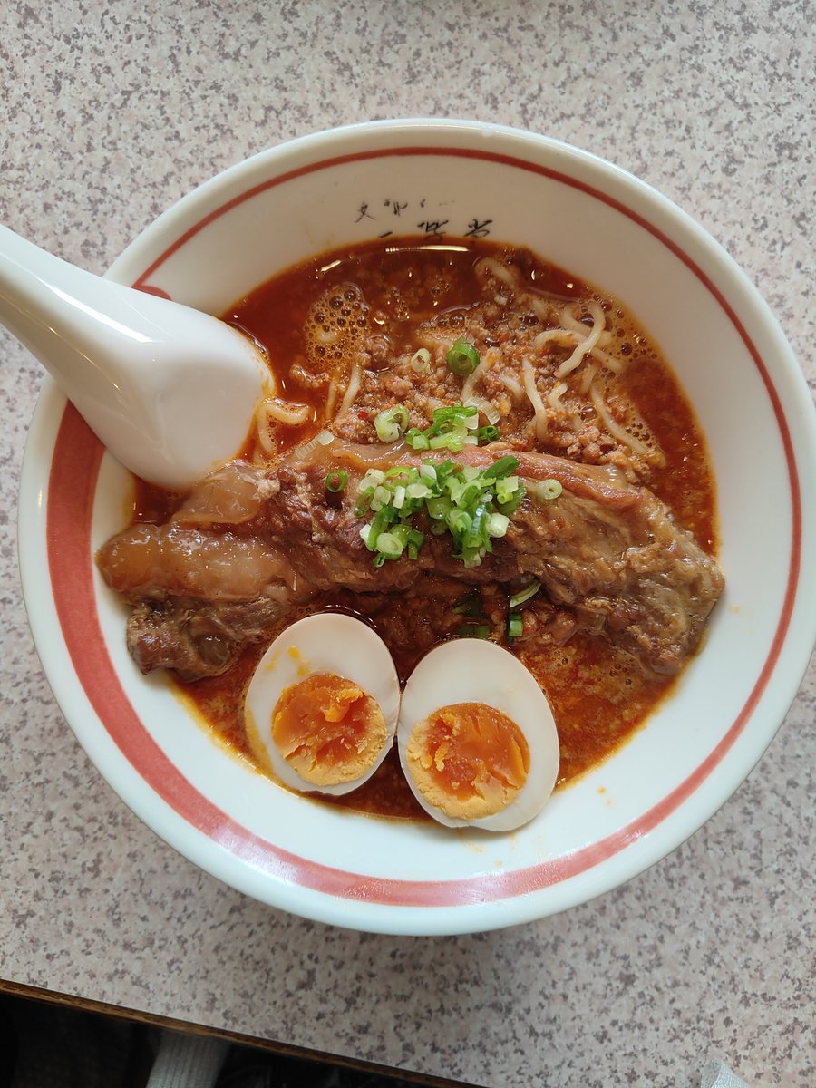 ramu1538552's tweet photo. .

初訪問　支那そば二階堂🍜

豚バラ軟骨と辛そば合う〜🔥

松島🏝へ...お散歩しやすい気温

牡蠣🦪フライが美味しすぎた!!

. https://t.co/uBAdI3cwQR
