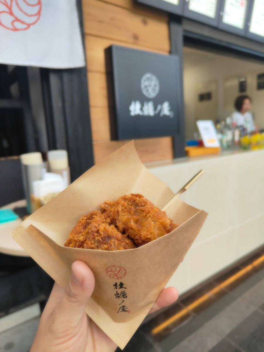 ramu1538552's tweet photo. .

初訪問　支那そば二階堂🍜

豚バラ軟骨と辛そば合う〜🔥

松島🏝へ...お散歩しやすい気温

牡蠣🦪フライが美味しすぎた!!

. https://t.co/uBAdI3cwQR