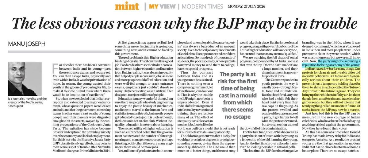 ratnakars's tweet photo. The current crisis, reasons &amp; more by @manujosephsan https://t.co/QYrKAsxIin