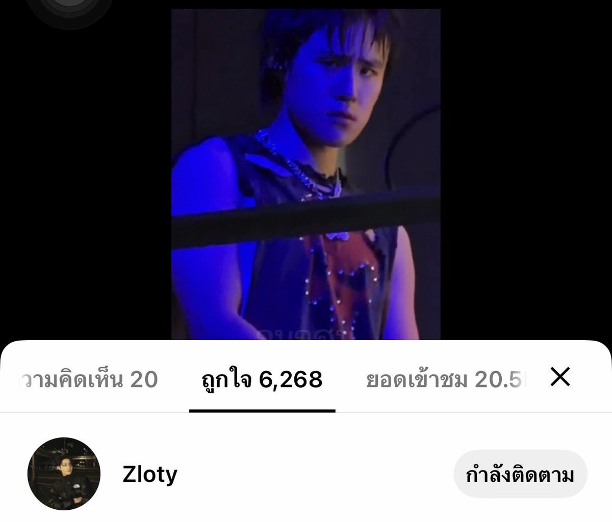 gubgibgob's tweet photo. มีเด่กตื่นเช้ามารับเรื่องล่วย มานโดนเส้นล๋อคับวิลเลี่ยม 🤣🤣 https://t.co/kLdjio8SiS