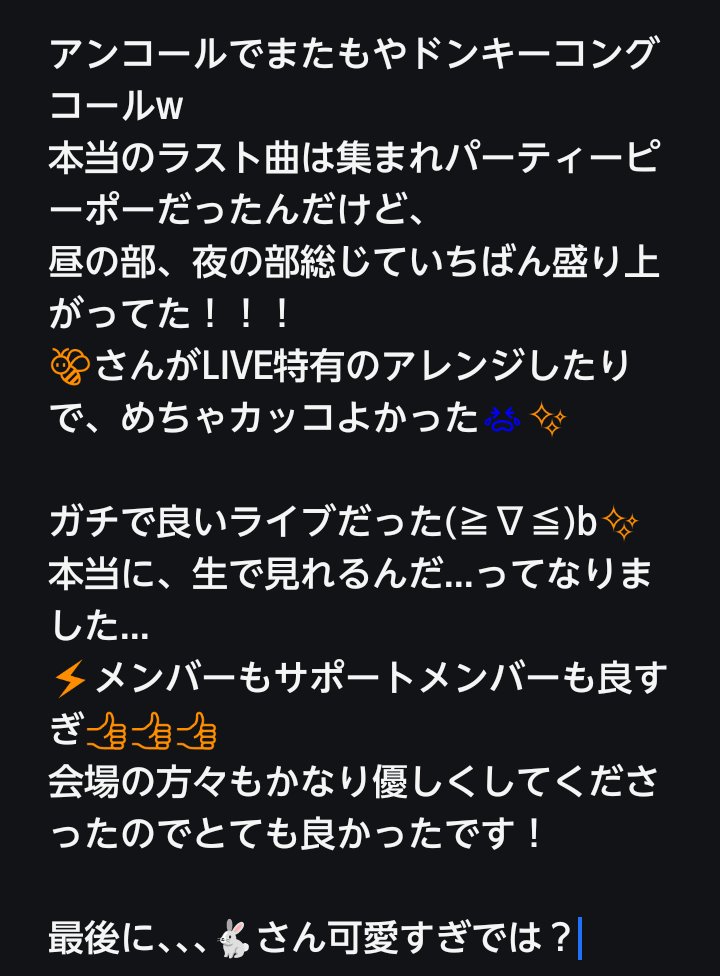 tsuntoka_'s tweet photo. (9/9) https://t.co/EUsDLHeXmG