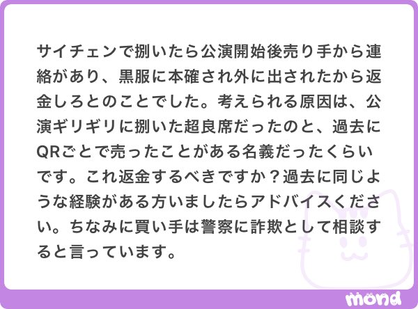 otakunoarekore's tweet photo. https://t.co/2n8kZNCUVW