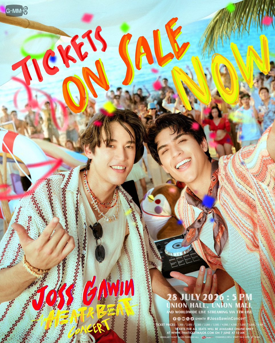 chinnabell24's tweet photo. 🗓 28/7 ให้เช่าโทรศัพท์

#JossGawinConcert
สอบถามได้ค่า🩷

S23u  : 300
S24u  : 350
S26u  : 550  เครื่องสุดท้าย
➖️
15pm  : 400
16pm  : 450
17pm  : 600
➖️
Vivo X300Pro+ เลนส์  799🔥

ไม่ต้องมัดจำ จ่ายหน้างานได้เลย‼️

รับ ส่งเครื่องหน้างาน
สนใจเช่า จองคิว DM  💌 https://t.co/cAFn502bQS