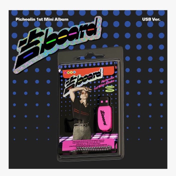 ssvt_yangddo's tweet photo. WTS 
세븐틴 디노 피철인 미니 1집 길보드 앨범 대량 양도

USB ver. 특전 없이 앨범만 (only usb ver. album, no pob)
100장 이상 장당 0.3

https://t.co/HCHLIiPWIA

8월 중순 배송 예정
SEVENTEEN SVT DINO PICHEOLIN https://t.co/yxq84j4Mjj