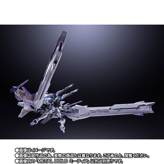 figsoku_r's tweet photo. 【ガンダムSEED】メタルビルド「ミーティア」フィギュア

【2次受注決定・29日16時予約開始】
価格88,000円（税込）
2027年2月発売予定
https://t.co/b6x9tG25KQ
#バンダイ #メタルビルド #ガンダムSEED https://t.co/Kyad8VvSTA