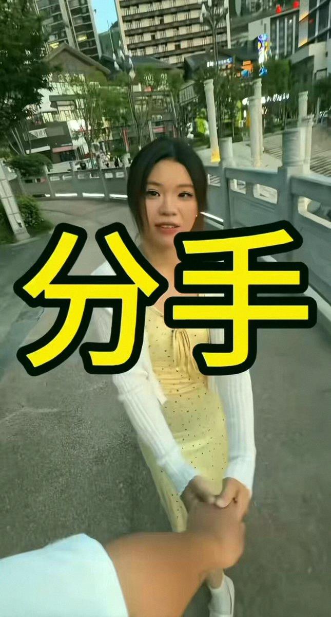 yuurimama84's tweet photo. こんな彼女を探すとき、気をつけること��てある？🤣🤣 https://t.co/E8a6CrtpCu