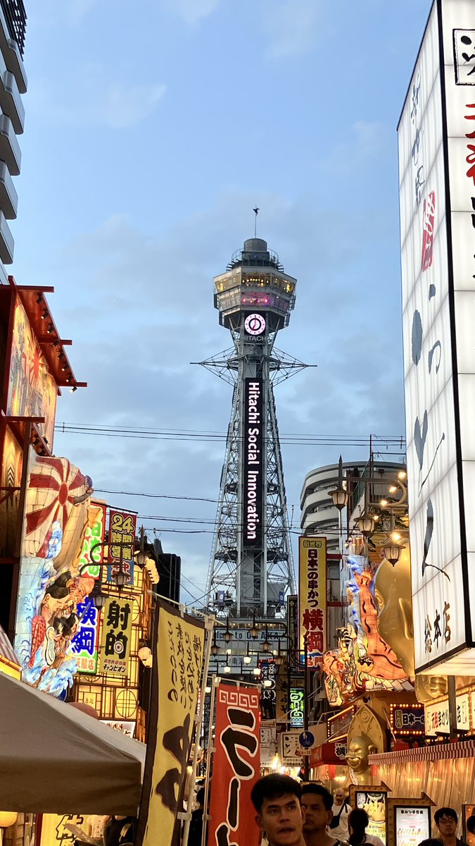 lantochka's tweet photo. ゆーくろオフ会という名の2泊3日大阪観光楽しかったわん。
連日40℃でクソ暑かったけど、また大阪行きたいな〜🚄

#ニノクロ　#大阪オフ会 https://t.co/W4S0f8txT5