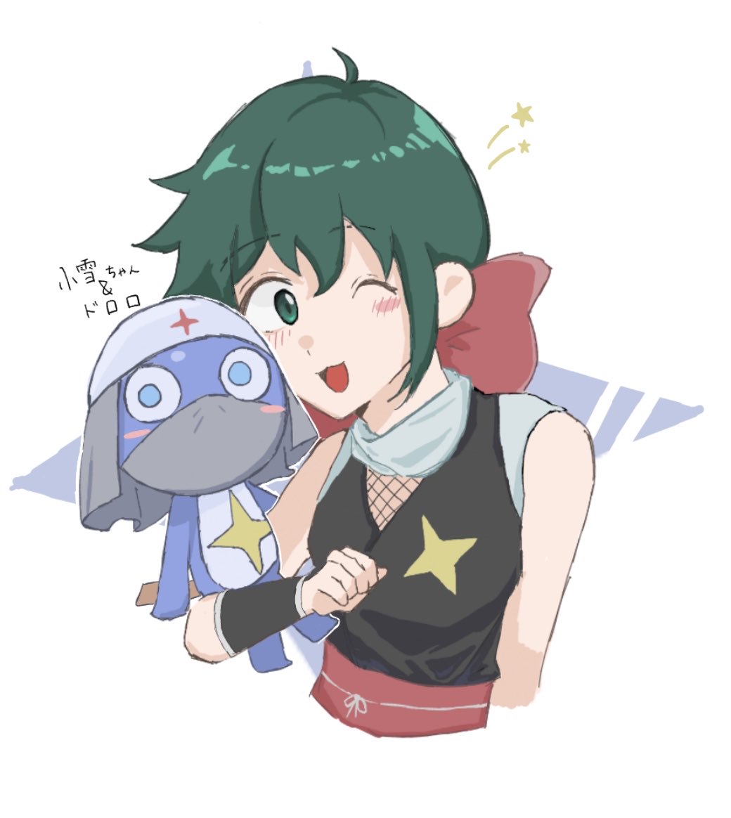 Kowase0122's tweet photo. 昨日の絵チャの産物‼️
ネッ友さんのオリキャラです🥹→ https://t.co/SoZ5pHlwun