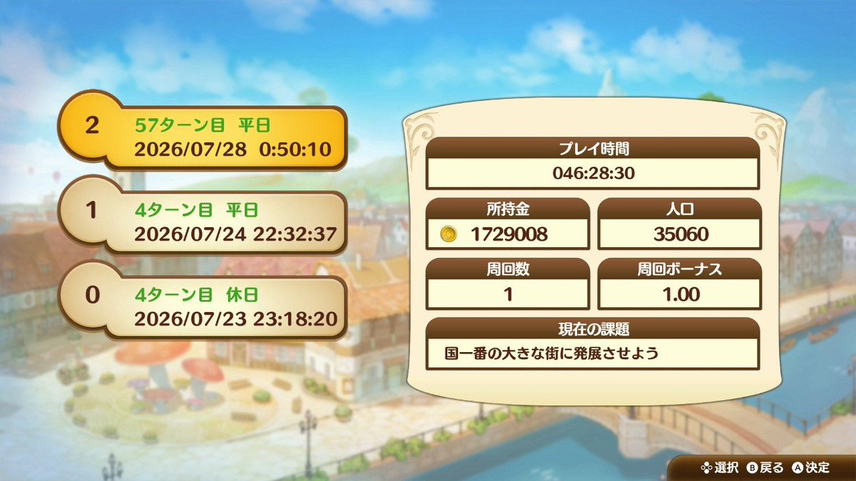 aneneanesan's tweet photo. ネルケ
気づいたら46時間やってる🙄
100ターンでストーリークリアって情報見たなー
やっと半分すぎたくらい…？ https://t.co/vHXYbDdhGM
