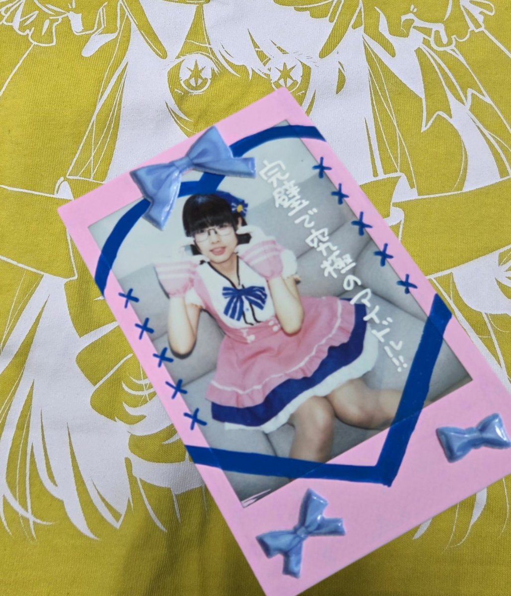 gennosuke4989's tweet photo. かんちゃんから宿題チェキ届きました💌(小出し中)
アイドル

完璧かはほんのちょっとだけ疑問ですが、自分にとっては究極のアイドル🫶

字が綺麗✨

棘-おどろ　廻環美さん
#環美処
#かんちゃんかわいいかきくけこ
#宿題チェキ https://t.co/YGNdiE35wc