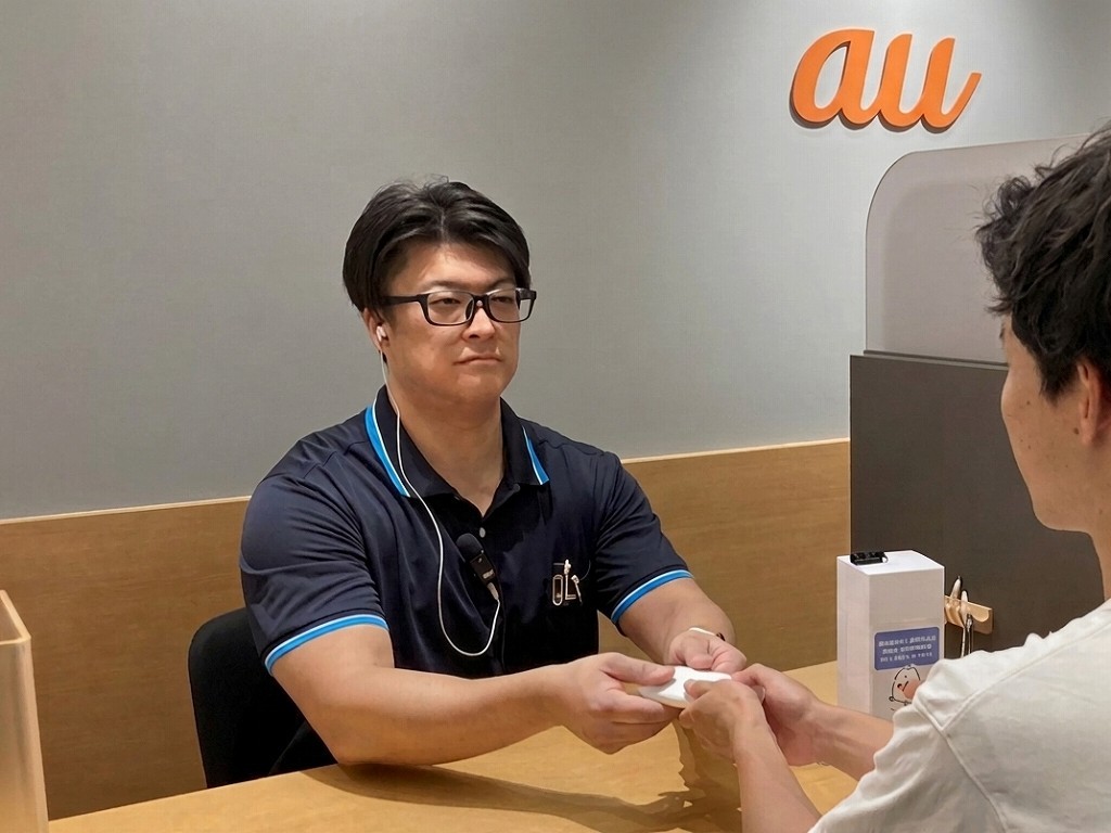 hermita_akiba's tweet photo. KDDI、都内4店舗でモバイルバッテリーを無料回収。8月1日から期間限定

➡️auユーザーでなくともOK、バッテリーのメーカーも不問
https://t.co/nTLoVVoo6Z https://t.co/H5c7NwiL2Q