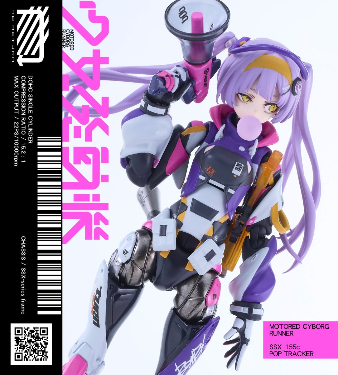 llcabR18's tweet photo. ポップ＆ガーリーなコーディネートで攻める
#少女発動機 ダイキャスト可動フィギュア新作

「SSX_155c POP TRACKER」
本日より順次予約開始となります！
https://t.co/Xbm2NAXWD1
#MOTORED_CYBORG_RUNNER https://t.co/JoybBfBqZS