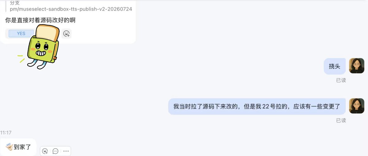 WanGong99's tweet photo. 有点虚荣了捏 https://t.co/LgDLUJ6yg2