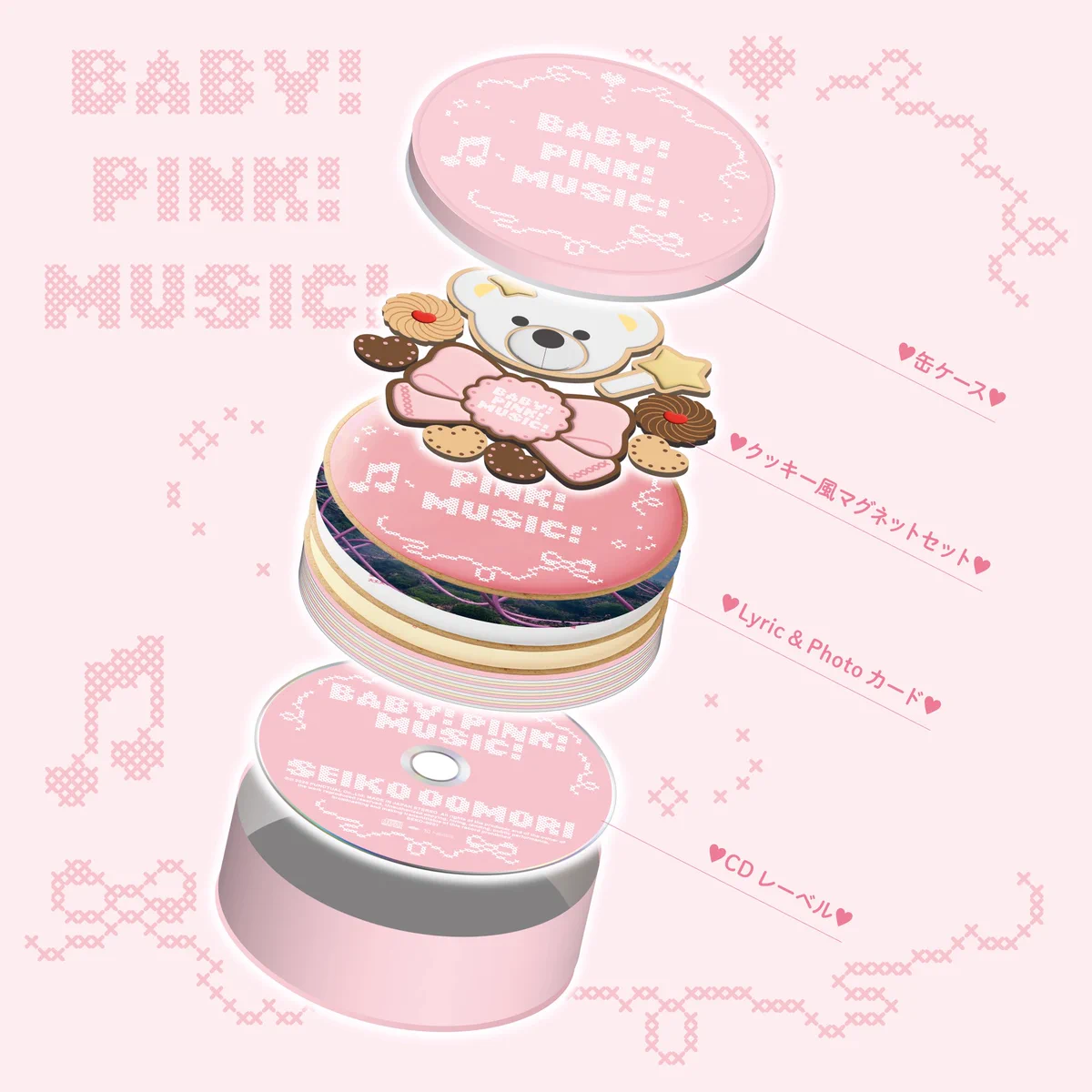 大森靖子🌏💖 ב-X: 8.26 12曲入 大森靖子ニューアルバム ❦BABY!PINK