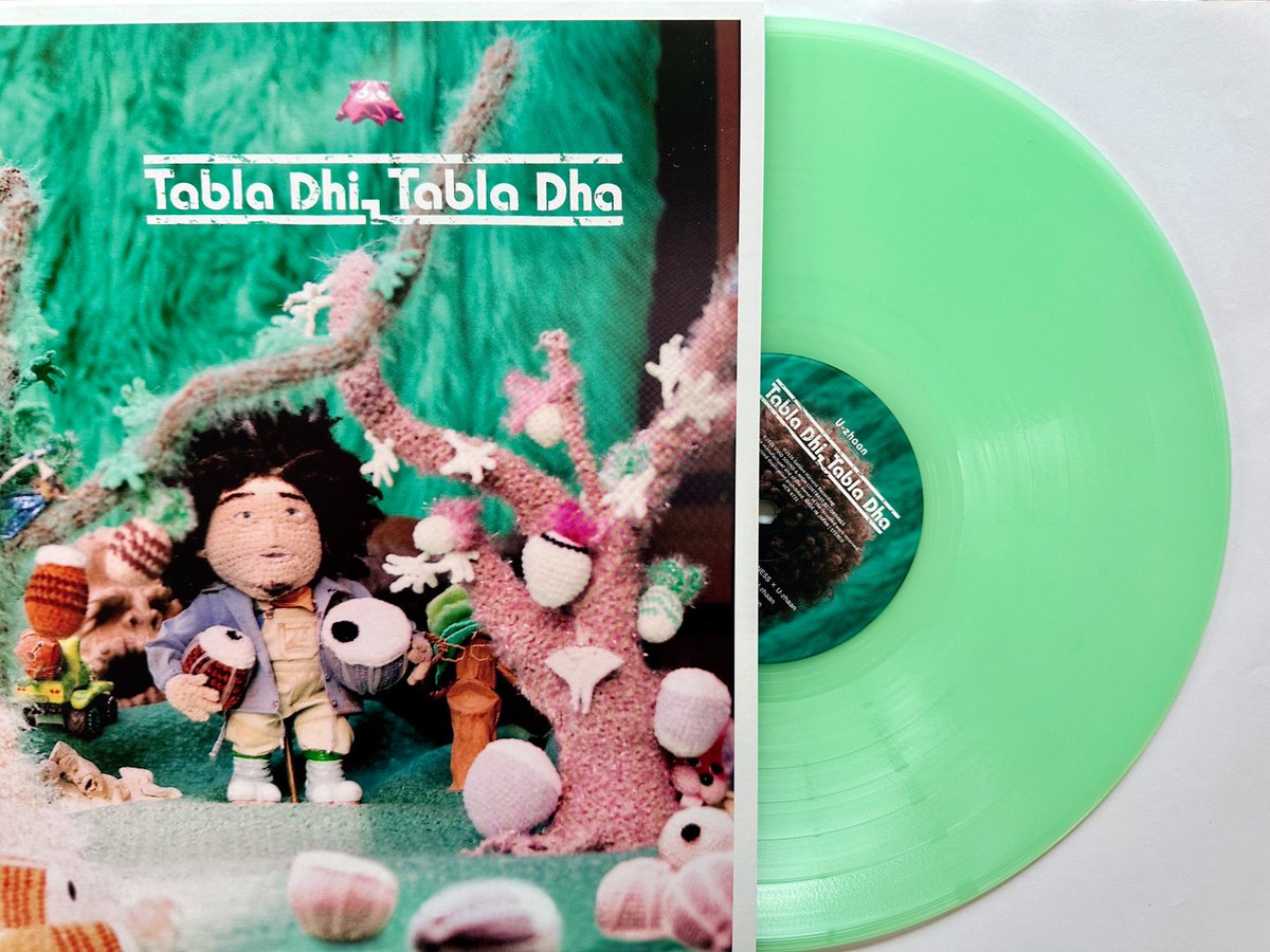 本日フラゲ日】 U-zhaan 『Tabla Dhi, Tabla Dha』 U-zhaanの傑作