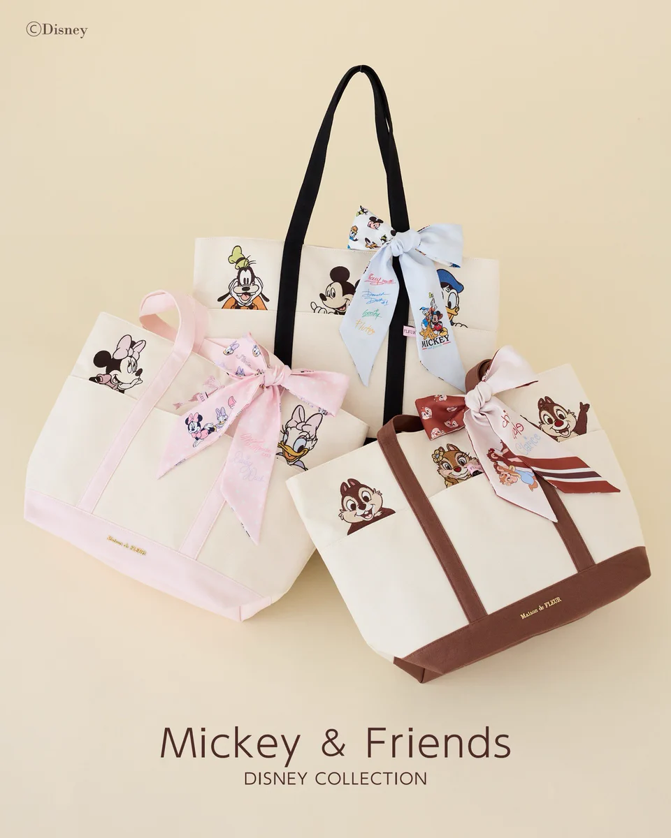 みっき出品 Maison de FLEUR on X: 