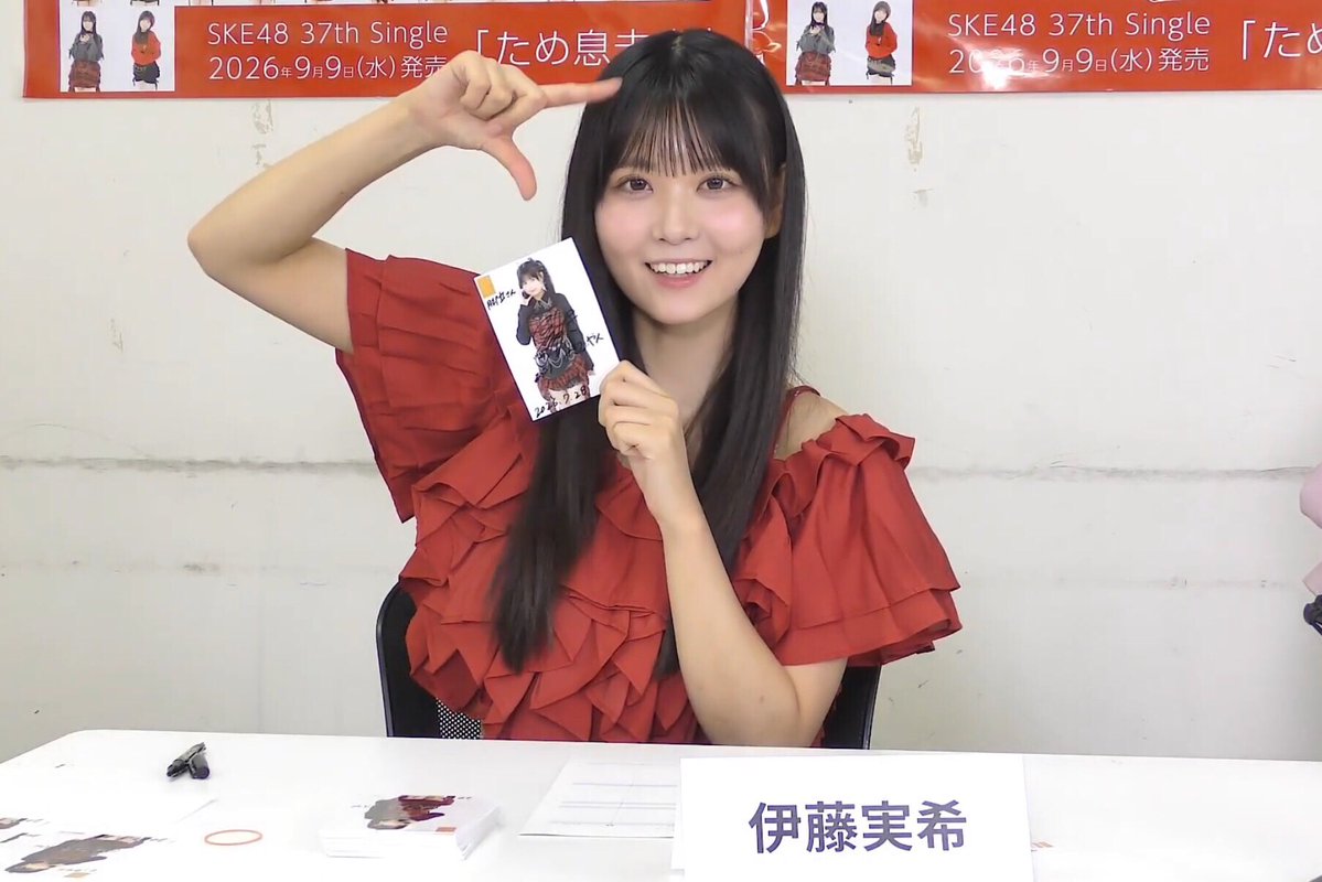 脚立家撮可(脚立さん) tweet media