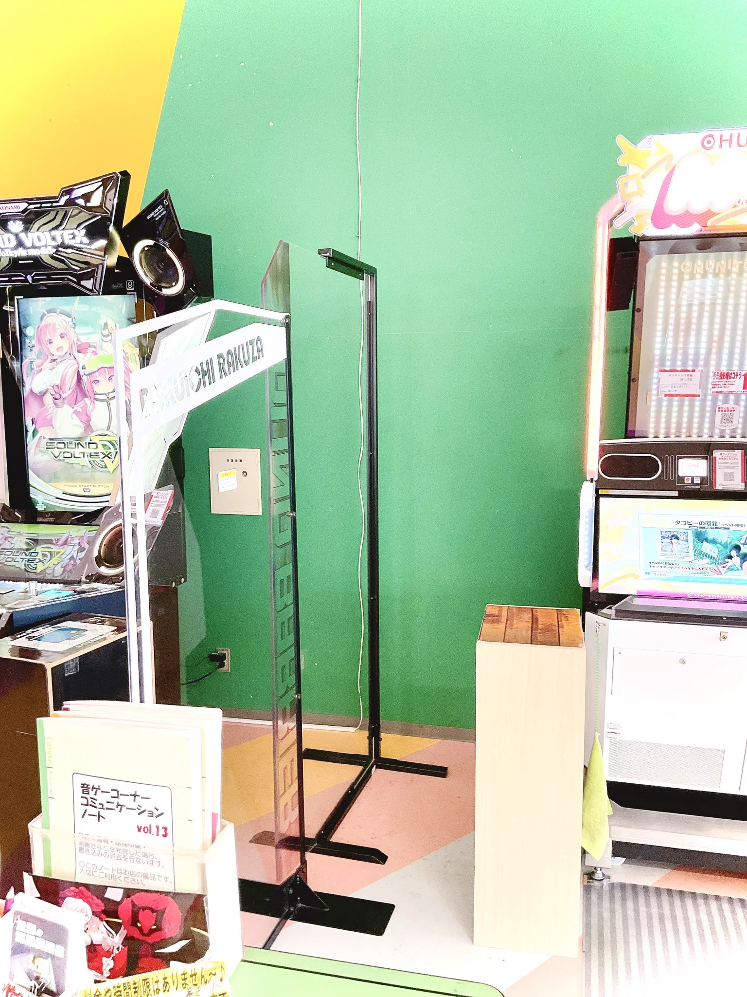 公式】楽市楽座くりえいと宗像店 on X: 