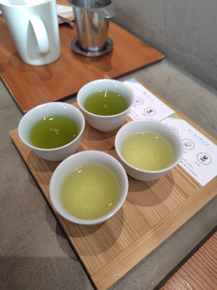 nkmrmk37's tweet photo. 2026.7.26(日)
お友達たちと
#mirume さん行ってきました🍵
ほうじ茶かき氷の試食させてもらってアンケート答えたり和紅茶と大福も美味しかったしお茶の試飲もさせてもらって癒しの時間で心もお腹も満たされました😊
これからも美味しいお店いっぱい見つけて行けるといいな😋 https://t.co/h5t4Sf4ejz