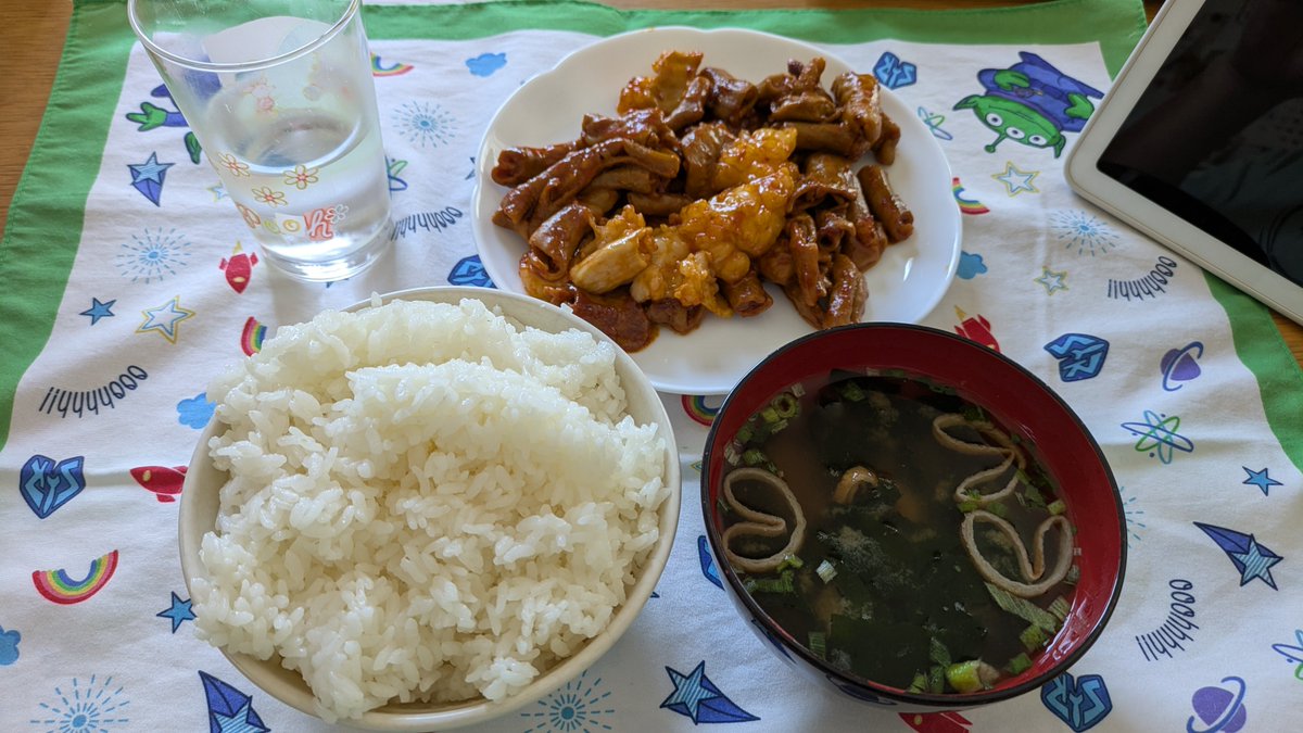 EniGuma85's tweet photo. 今日のお昼はホルモンを炒めて食べますわ。 https://t.co/udsZ7JR2yH