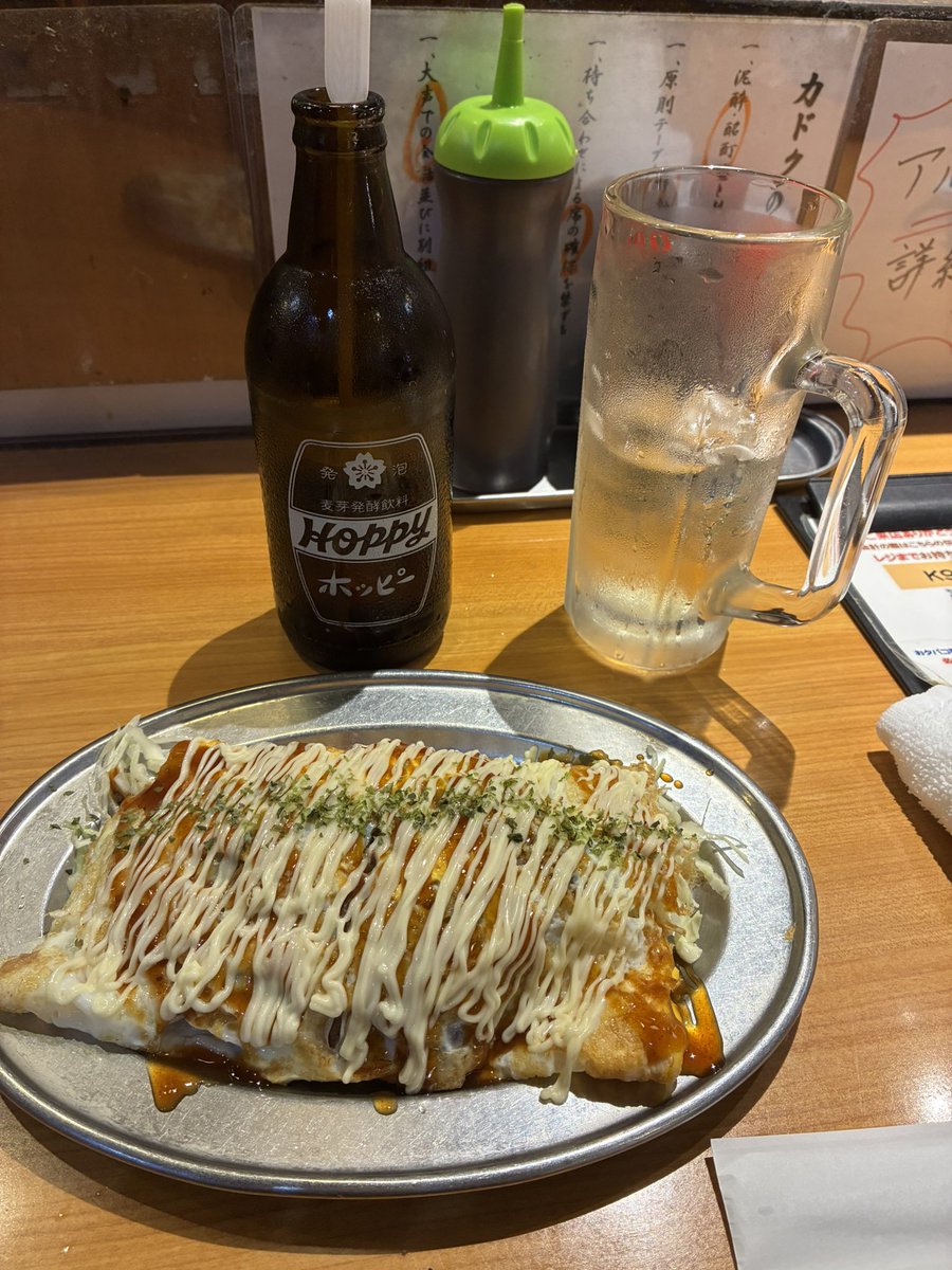 uglydu's tweet photo. ���行きます。
とんぺい焼きとホッピー。 https://t.co/3K1u5MUhlh