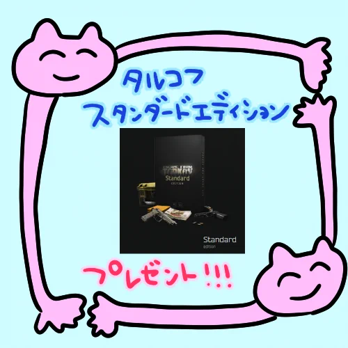 かずみんみ on X: 