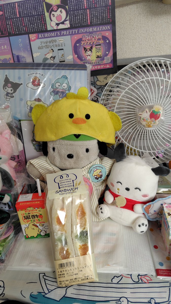 PCHIE29's tweet photo. ポチャッコ
Ｓ瀬戸内レモン🍋
クリームサンド🥪 https://t.co/oONdKbSbLs