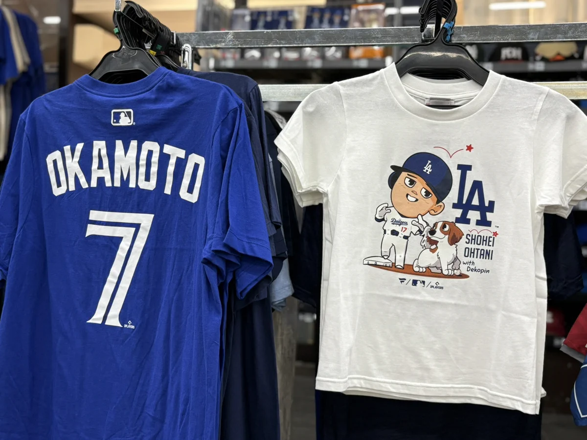 セレクション️ プロ野球応援アカウント on X: 