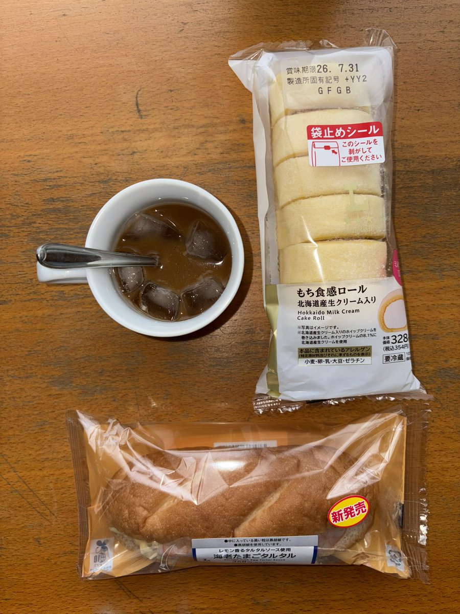 tomoyuki tweet media